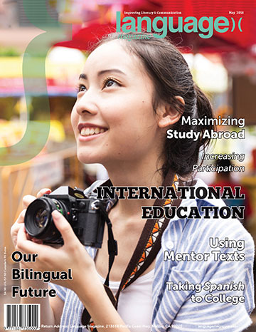 June 2016 cover