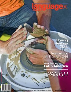 June 2016 cover