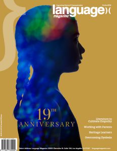 June 2016 cover